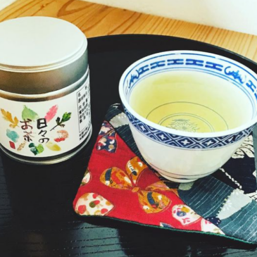 Introducing ‘Hibi no Ocha’: Sharing Japan’s Everyday Tea Joy!