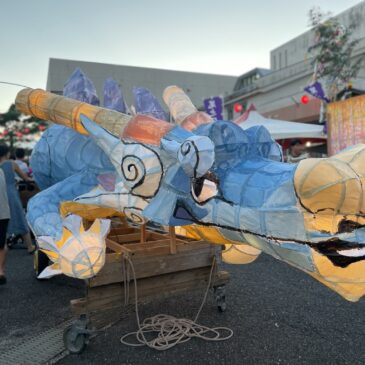 [Special Feature] O-no-aida Onsen Festival: The Story of Nebuta Float Creation